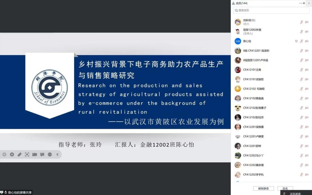 威廉希尔中文官网