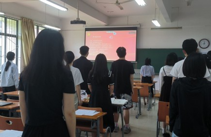 威廉希尔中文官网