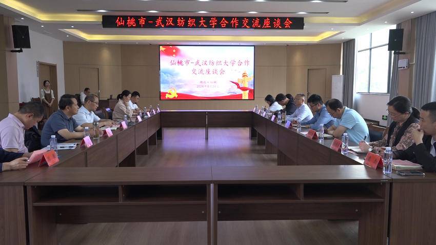 威廉希尔中文官网