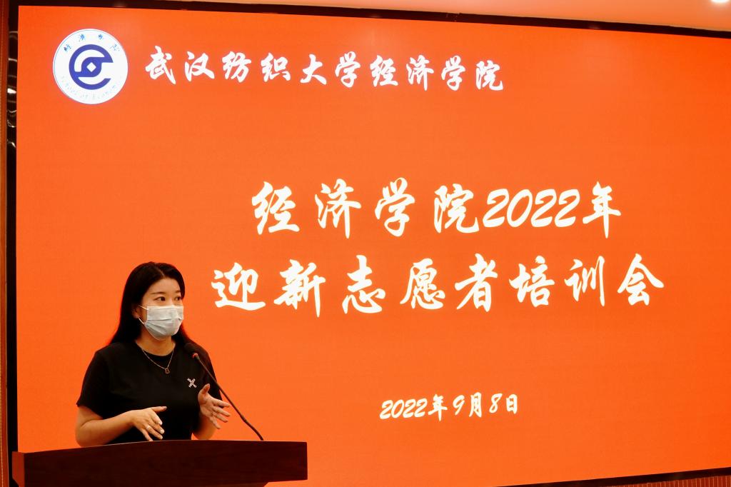 威廉希尔中文官网