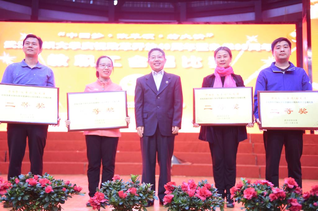 威廉希尔中文官网