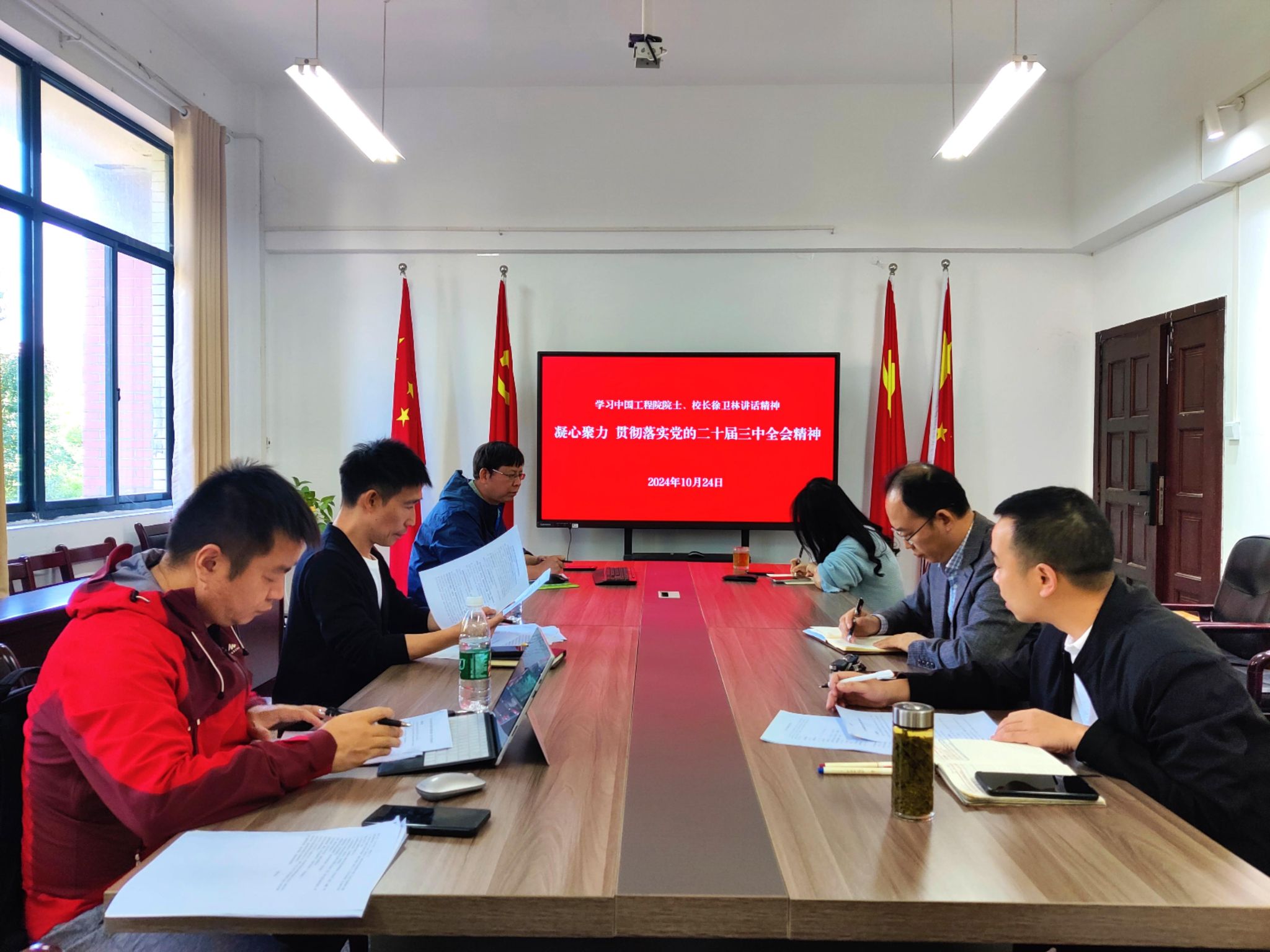 威廉希尔中文官网