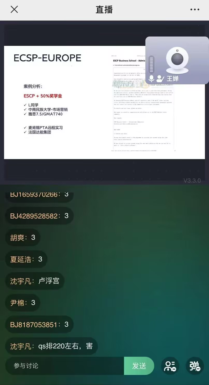 威廉希尔中文官网