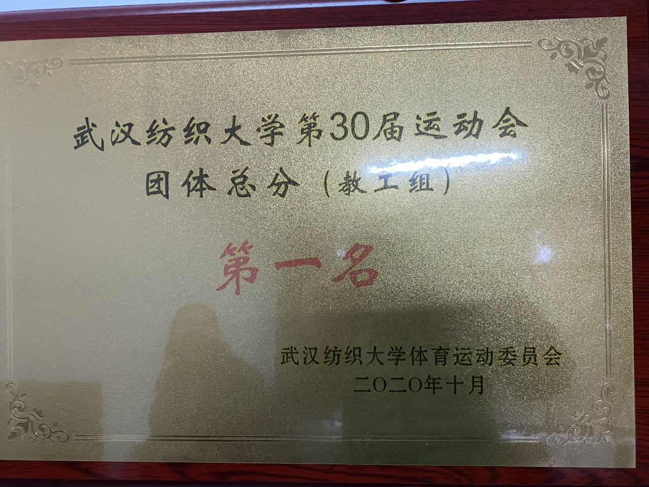 威廉希尔中文官网