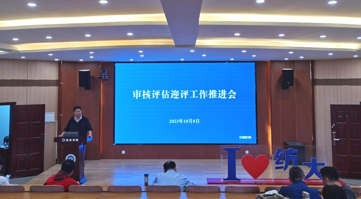 威廉希尔中文官网