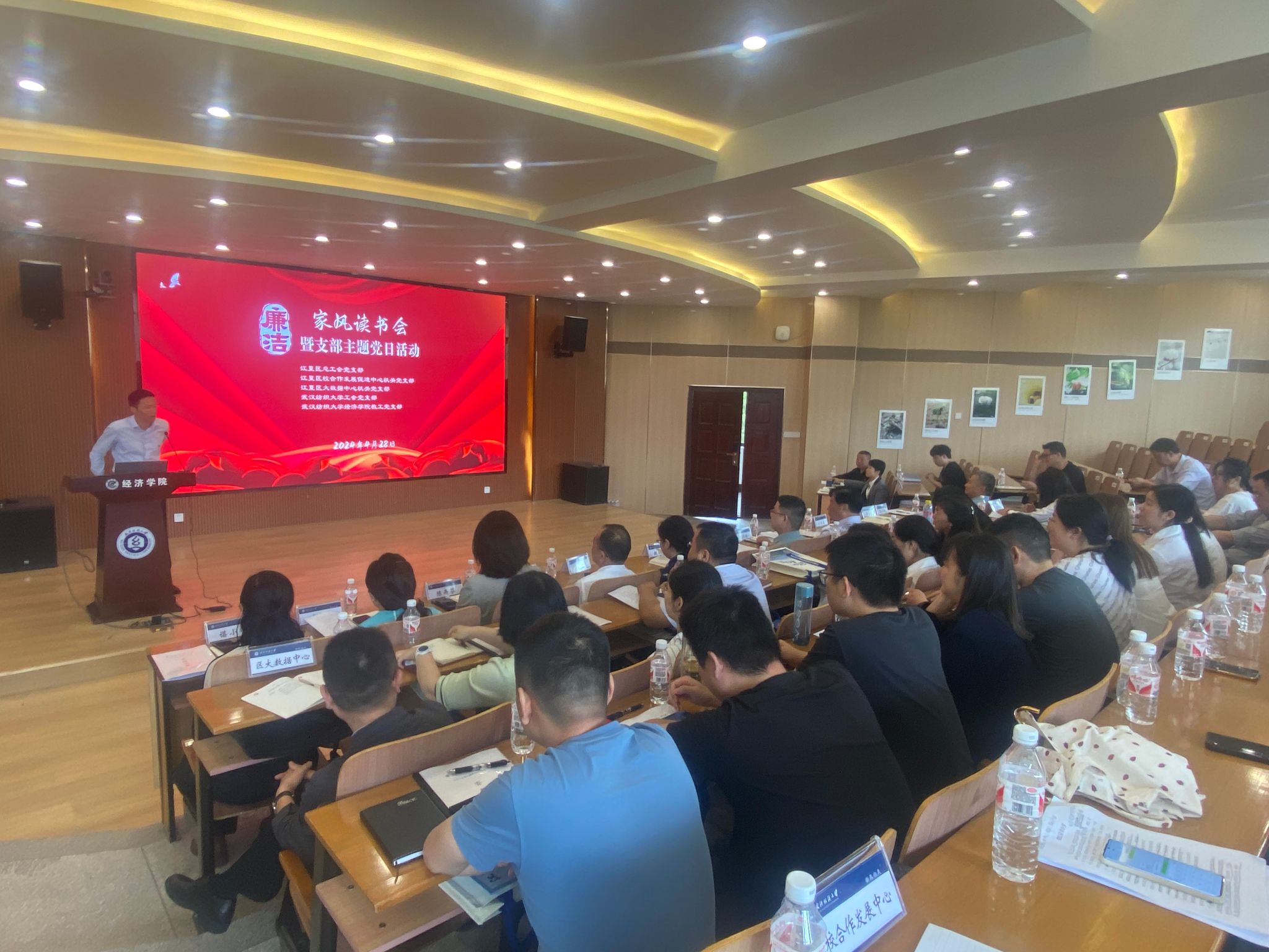 威廉希尔中文官网