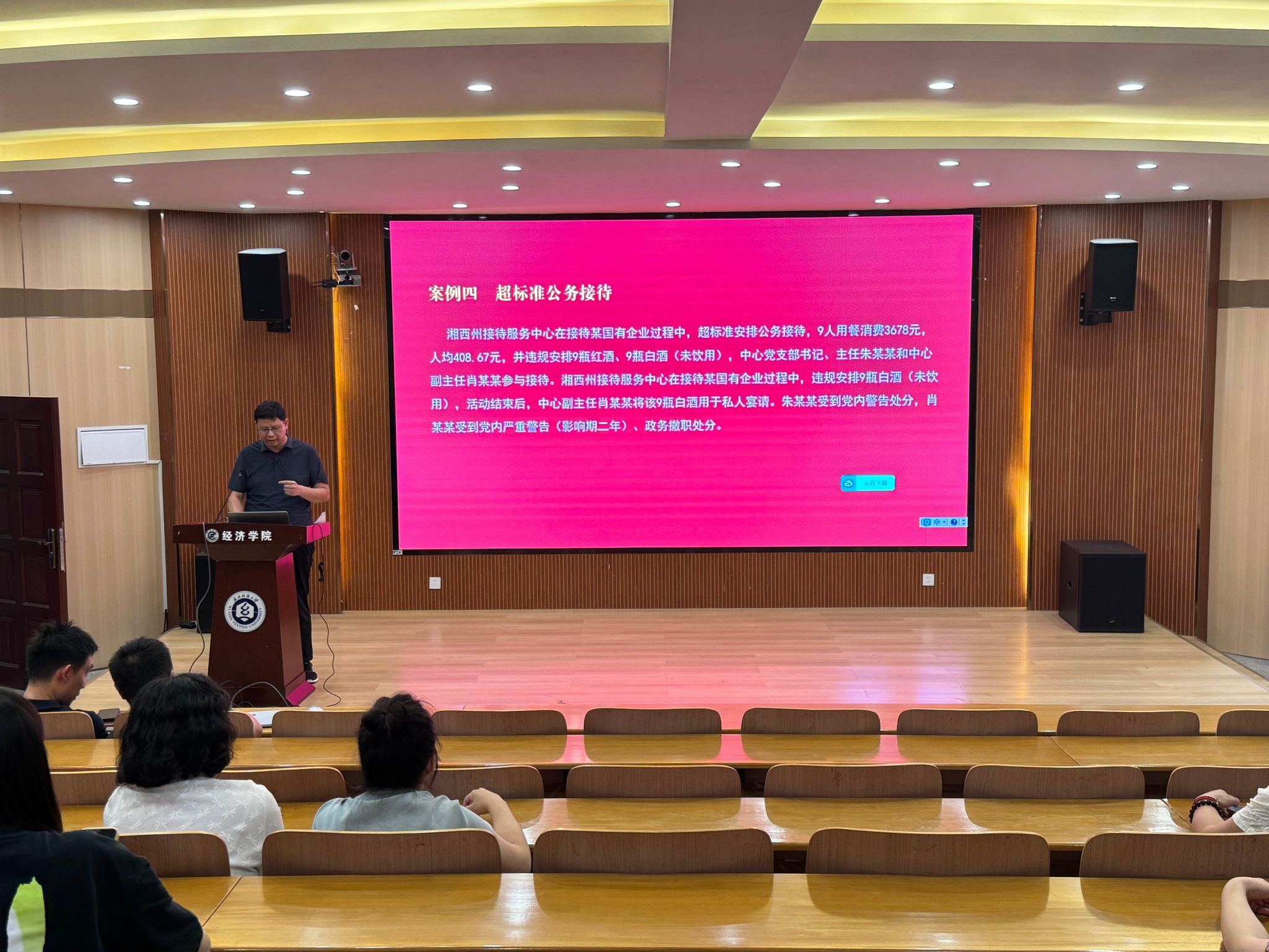 威廉希尔中文官网