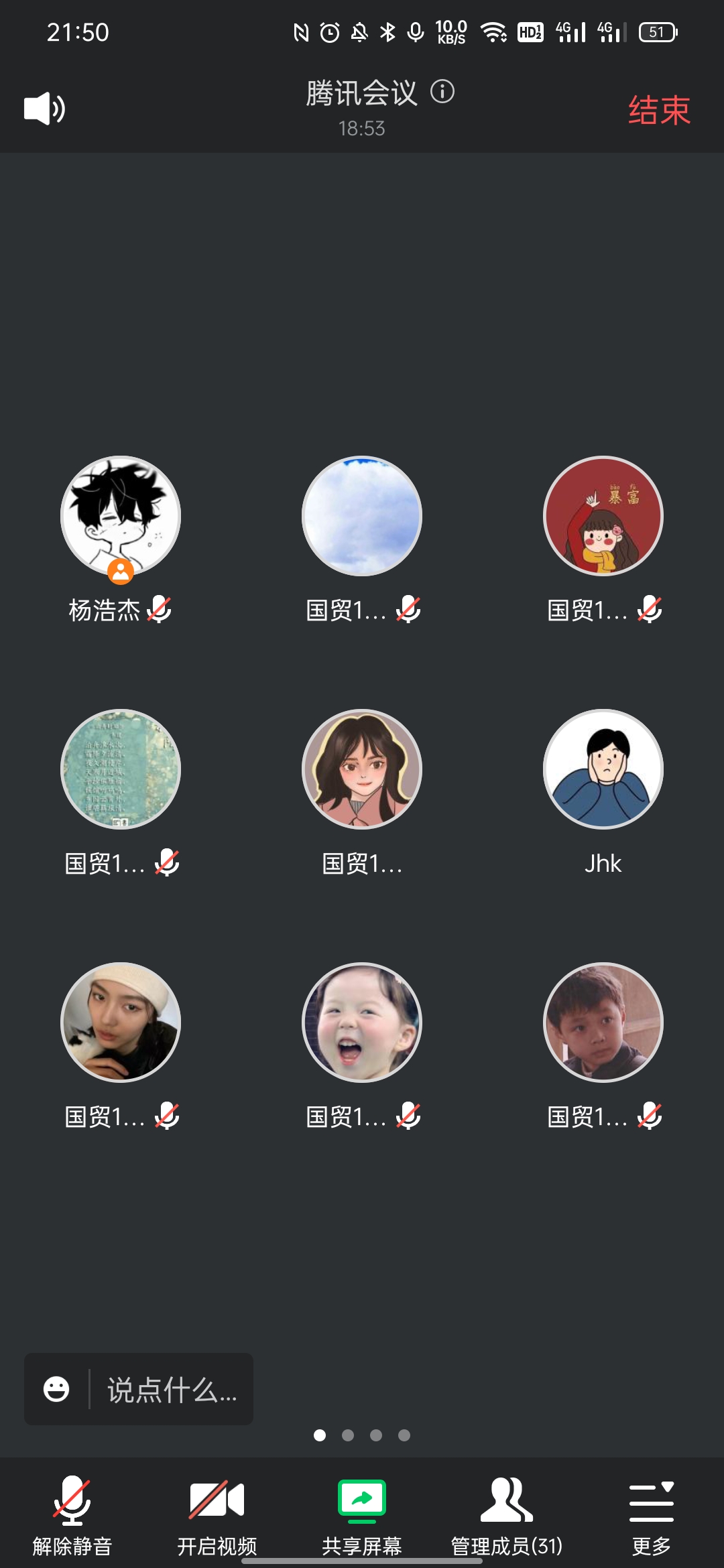 威廉希尔中文官网