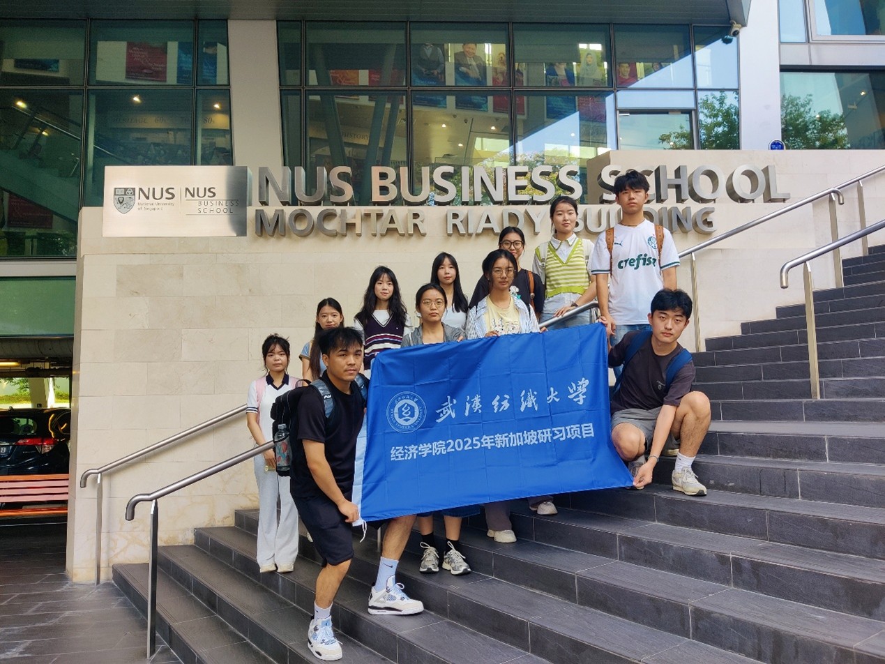 威廉希尔中文官网