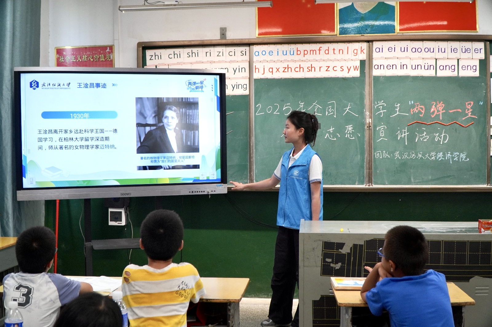 威廉希尔中文官网