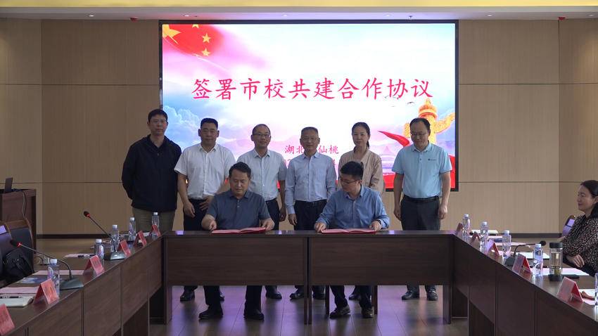 威廉希尔中文官网