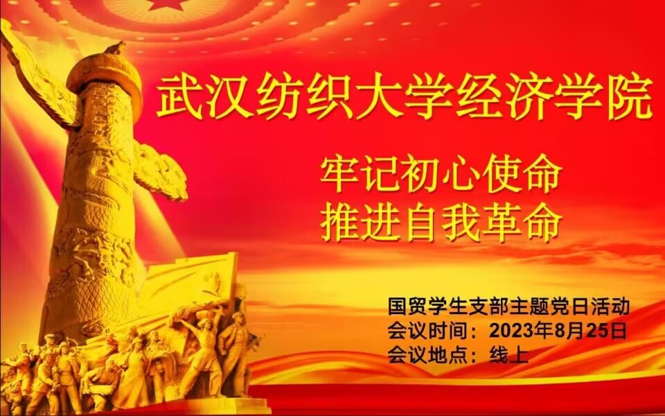 威廉希尔中文官网