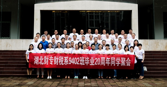 威廉希尔中文官网