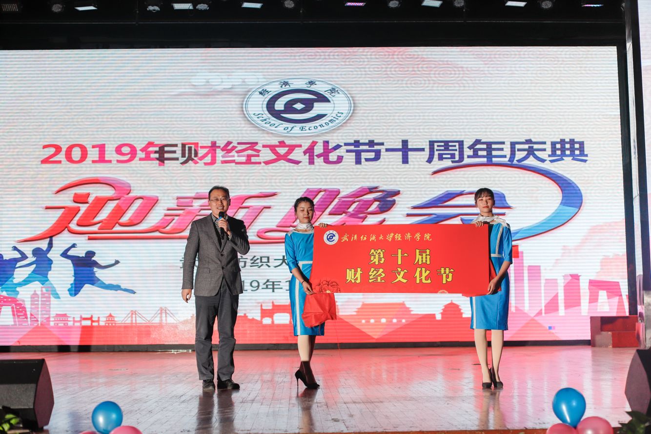 威廉希尔中文官网