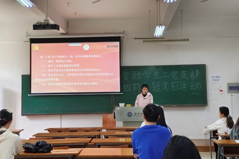 威廉希尔中文官网