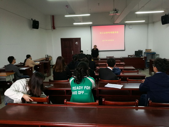 威廉希尔中文官网