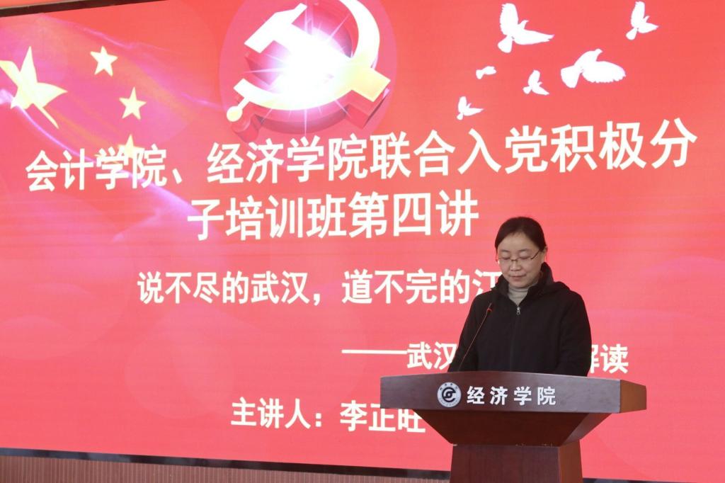 威廉希尔中文官网