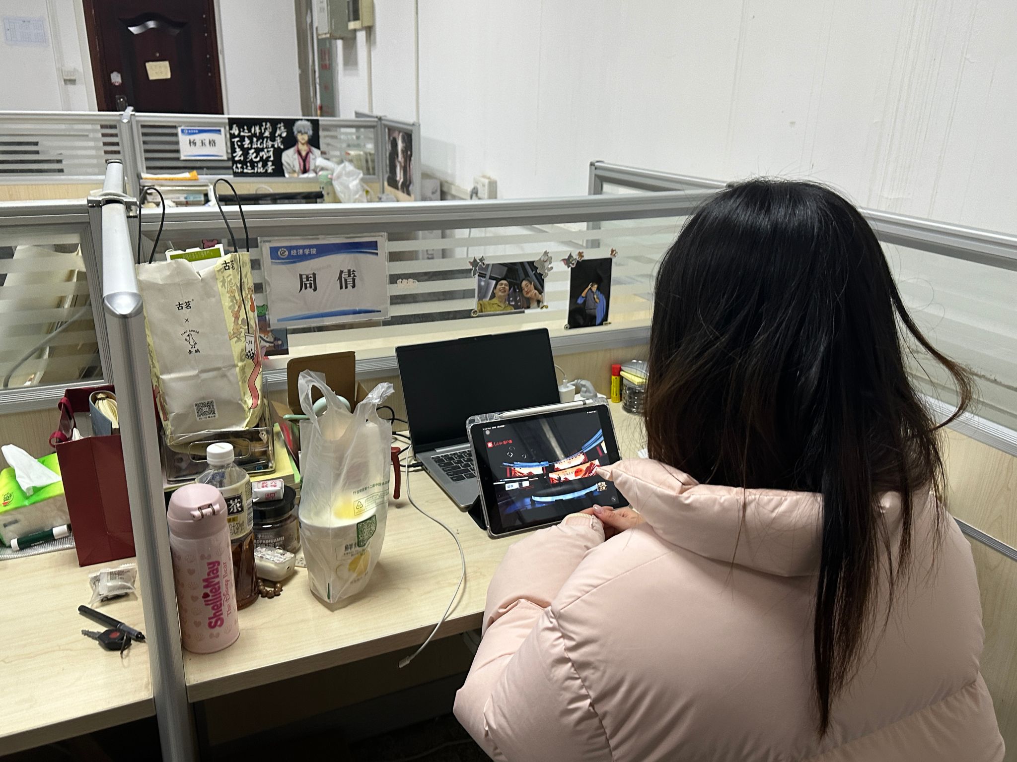 威廉希尔中文官网