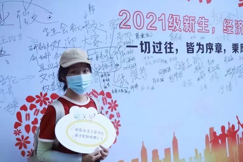 威廉希尔中文官网