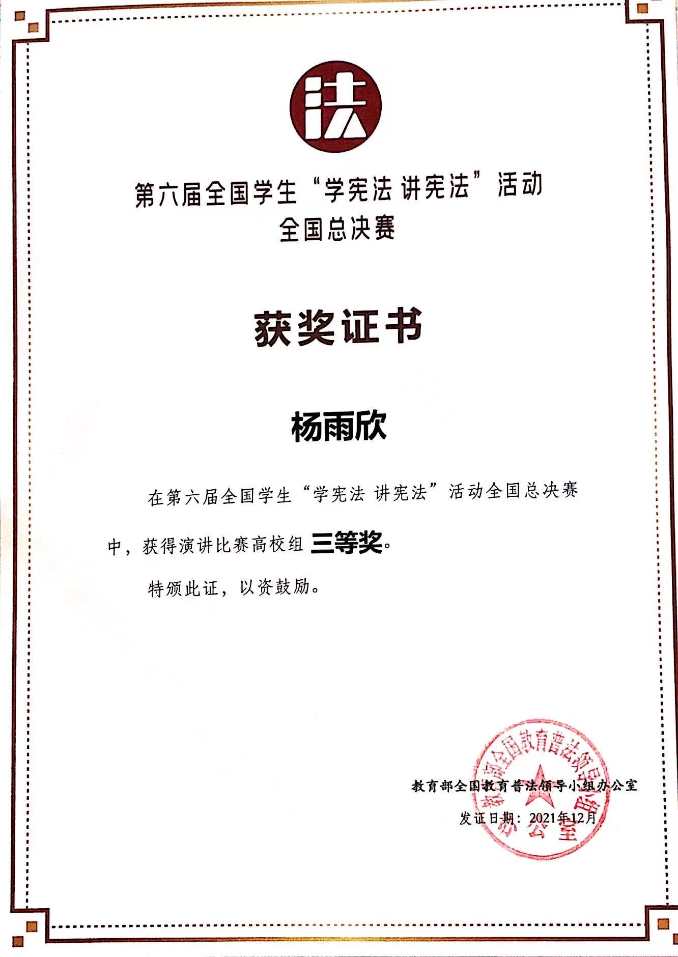 威廉希尔中文官网