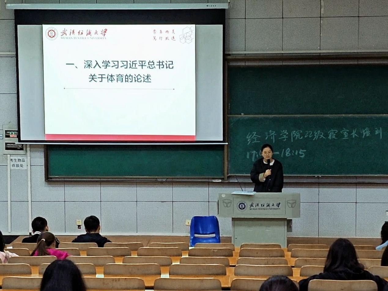 威廉希尔中文官网