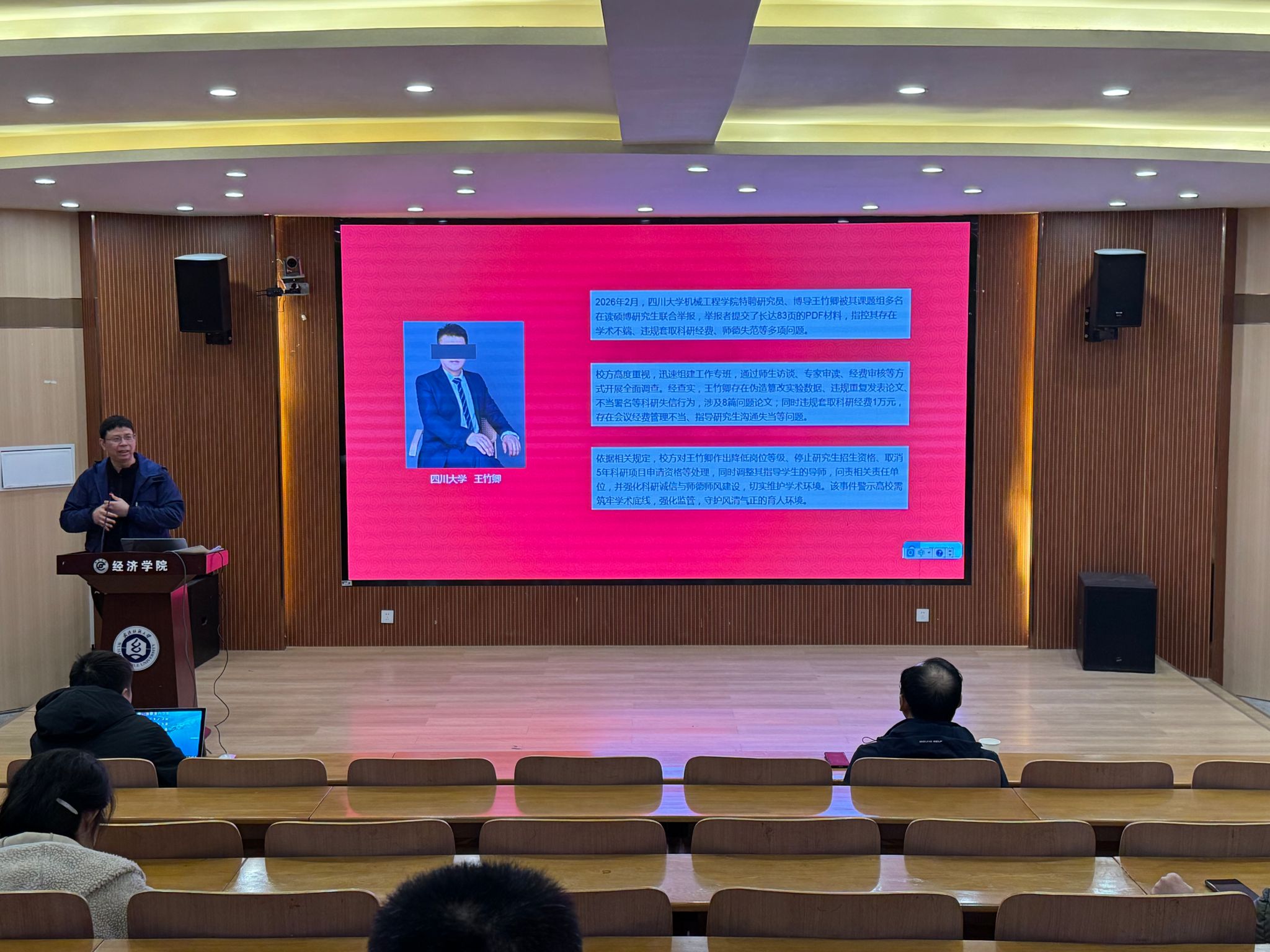 威廉希尔中文官网