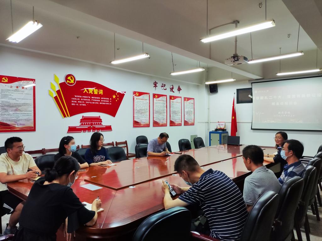 威廉希尔中文官网