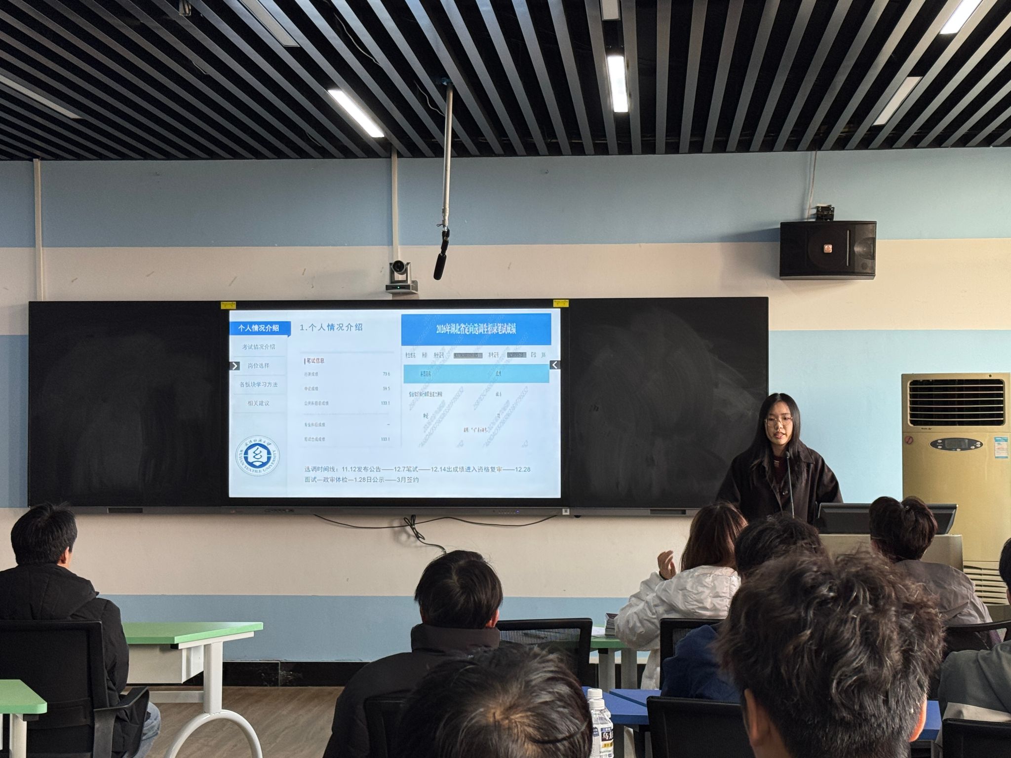 威廉希尔中文官网