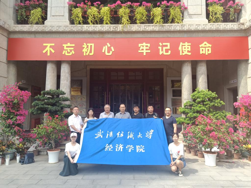 威廉希尔中文官网