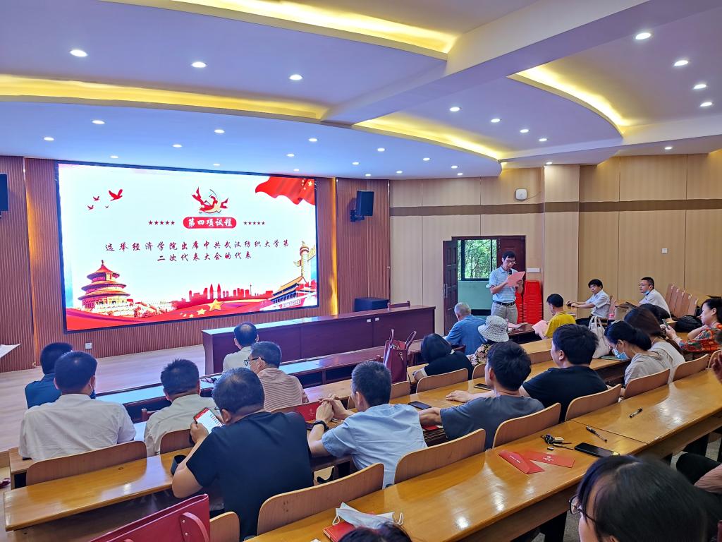 威廉希尔中文官网