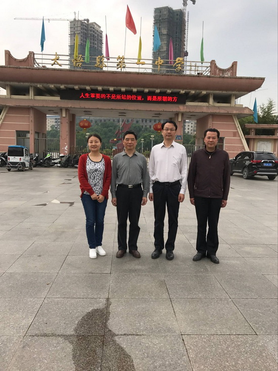 威廉希尔中文官网