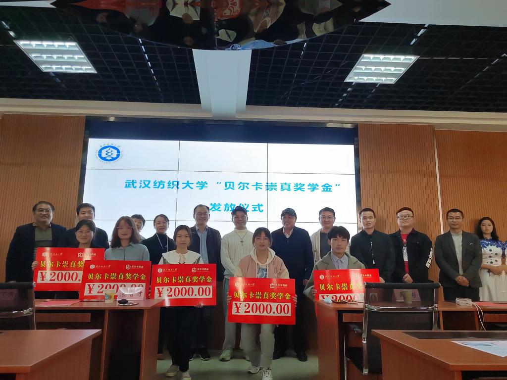 威廉希尔中文官网