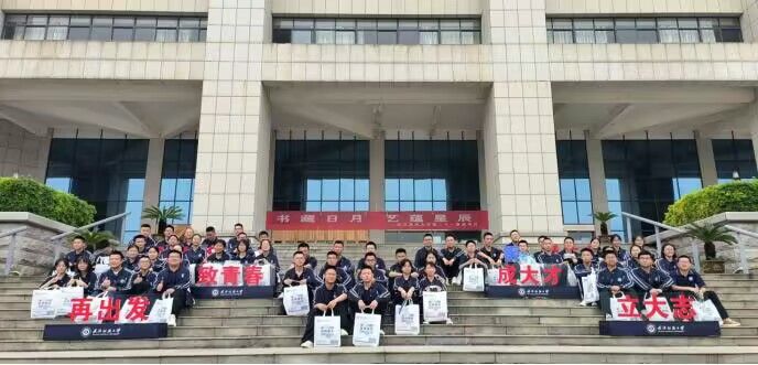 威廉希尔中文官网