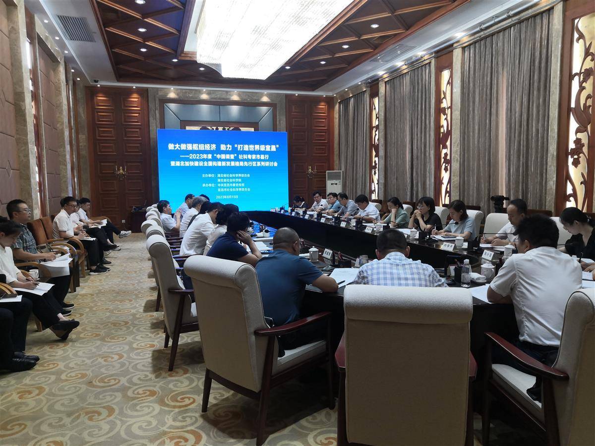 威廉希尔中文官网