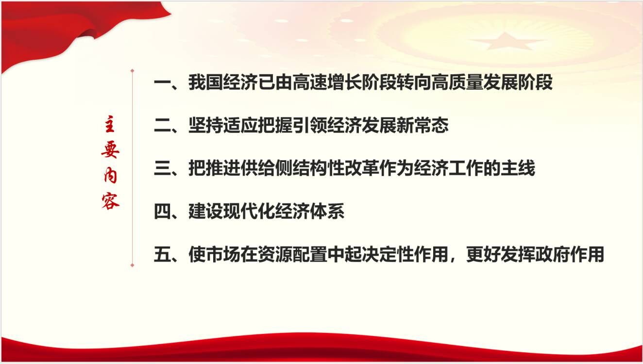 威廉希尔中文官网