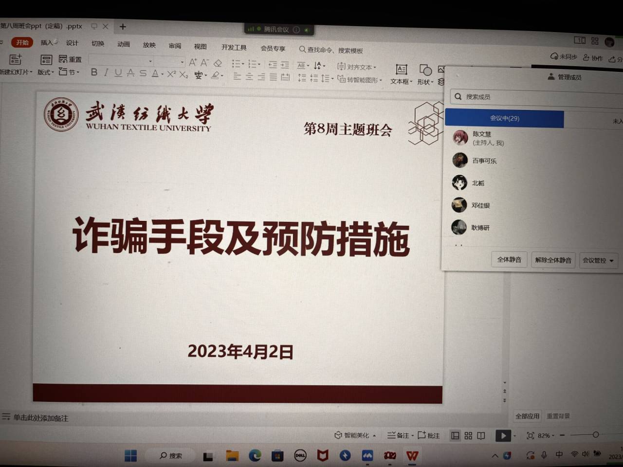 威廉希尔中文官网