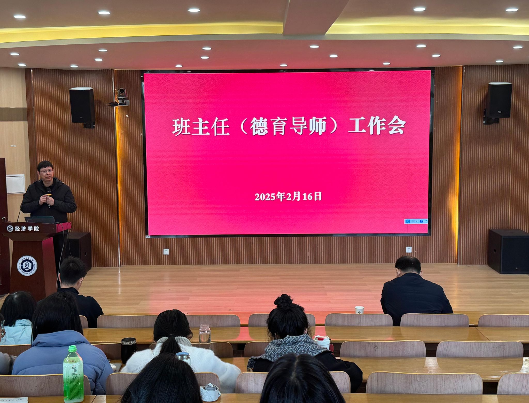 威廉希尔中文官网