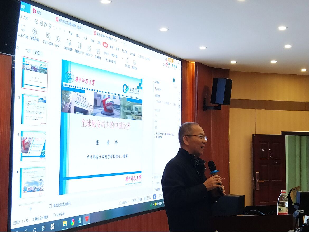 威廉希尔中文官网