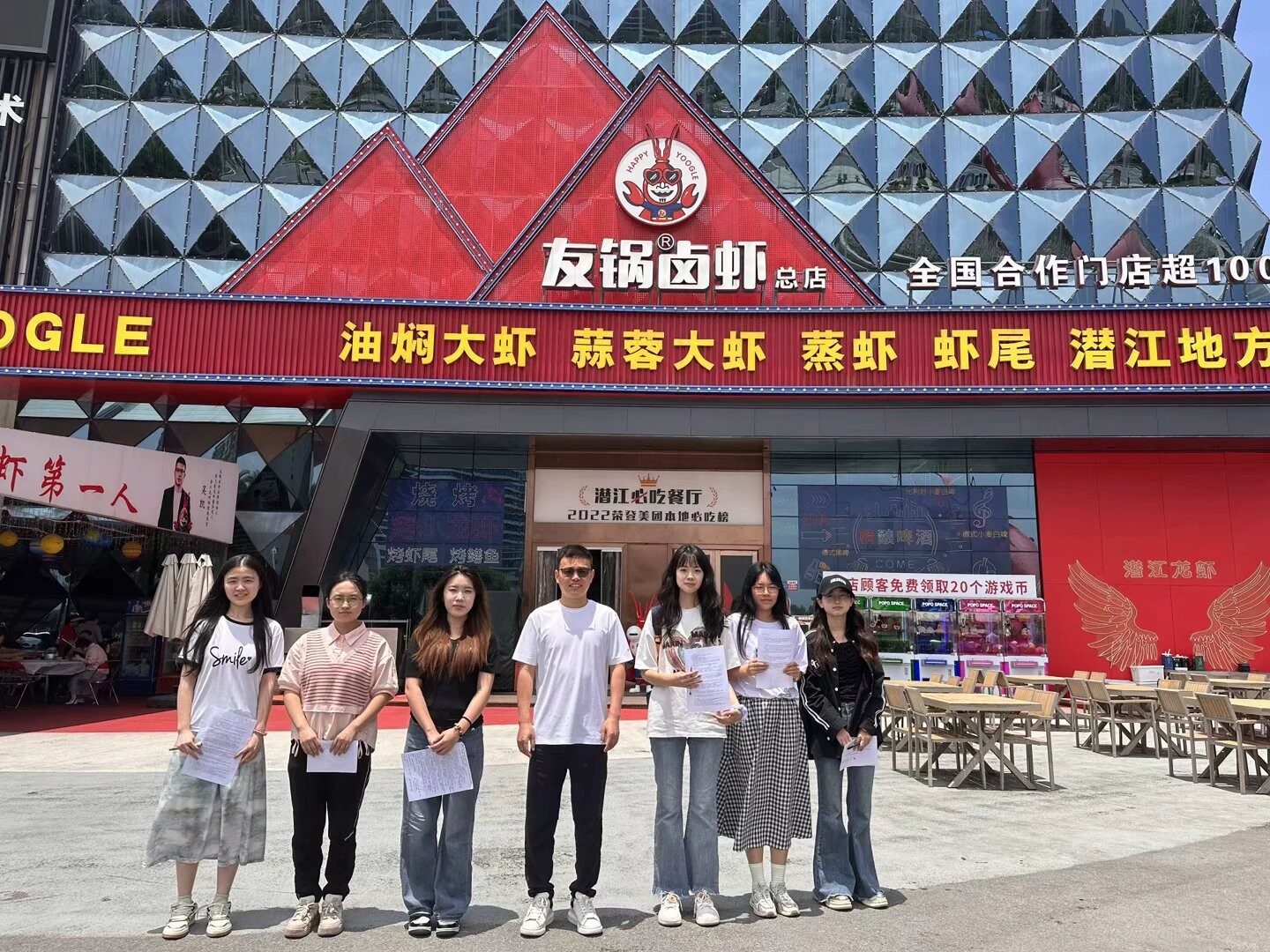 威廉希尔中文官网