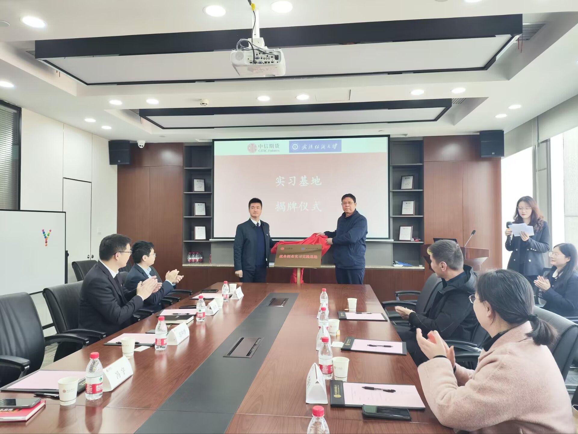 威廉希尔中文官网