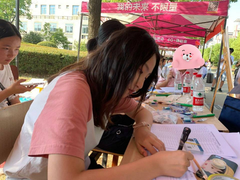 威廉希尔中文官网