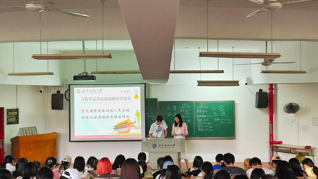 威廉希尔中文官网