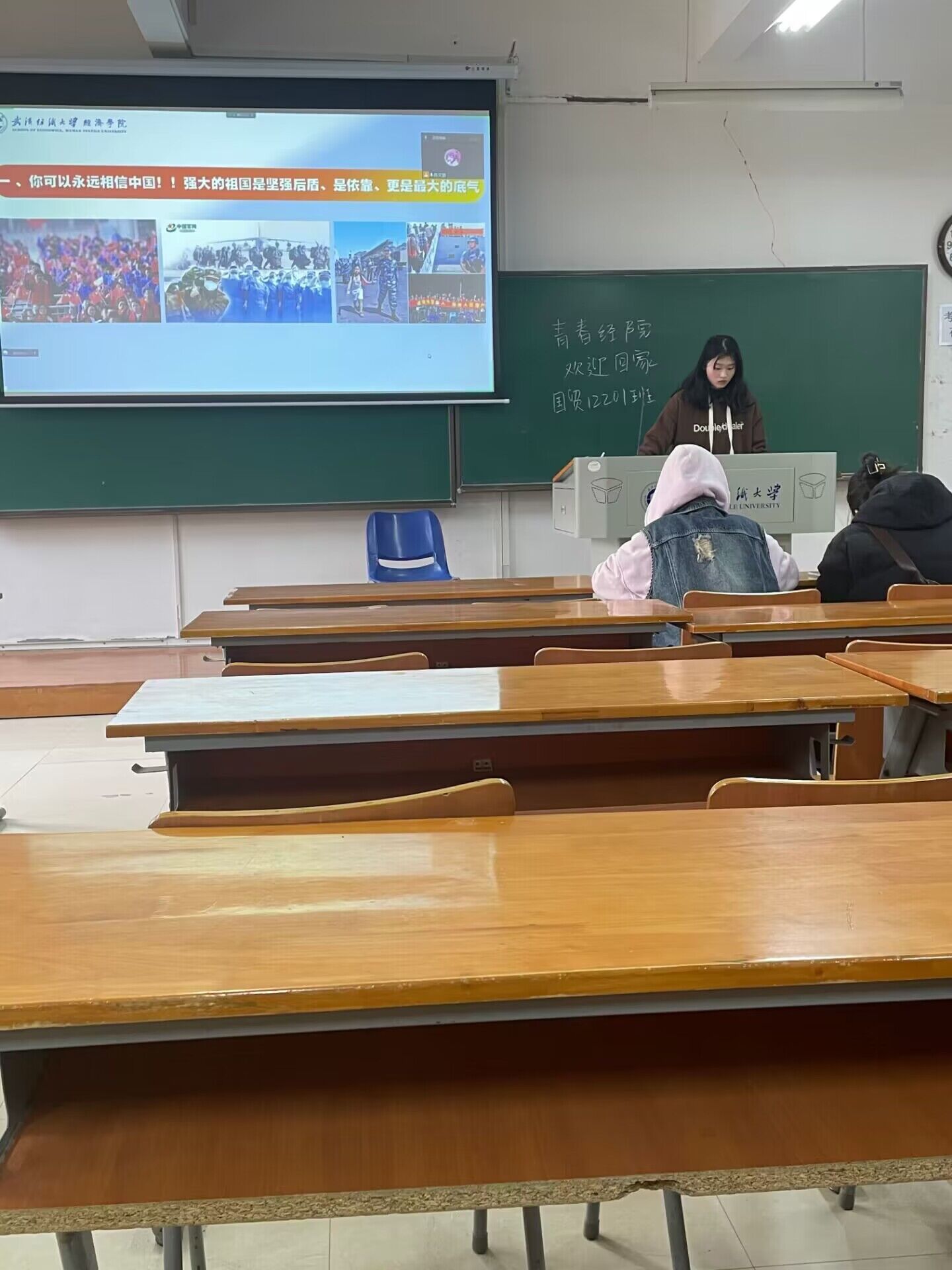 威廉希尔中文官网