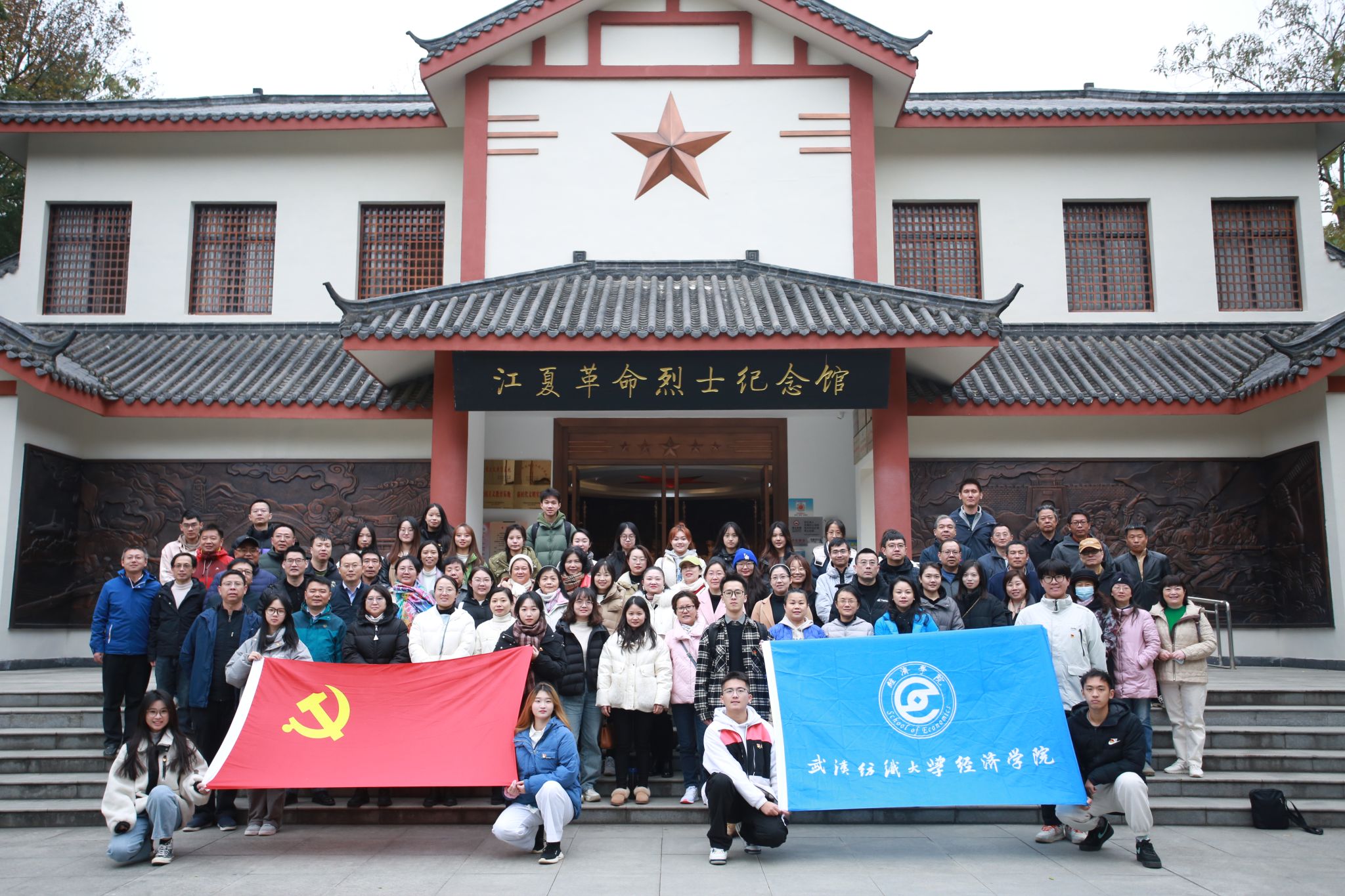 威廉希尔中文官网