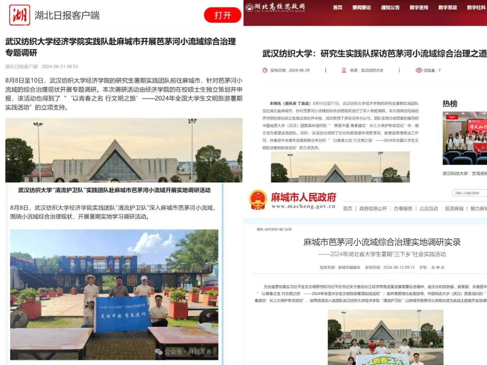 威廉希尔中文官网