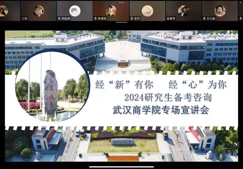 威廉希尔中文官网