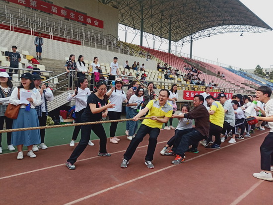 威廉希尔中文官网