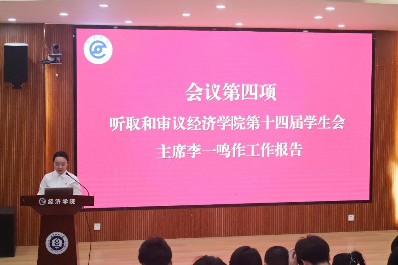 威廉希尔中文官网