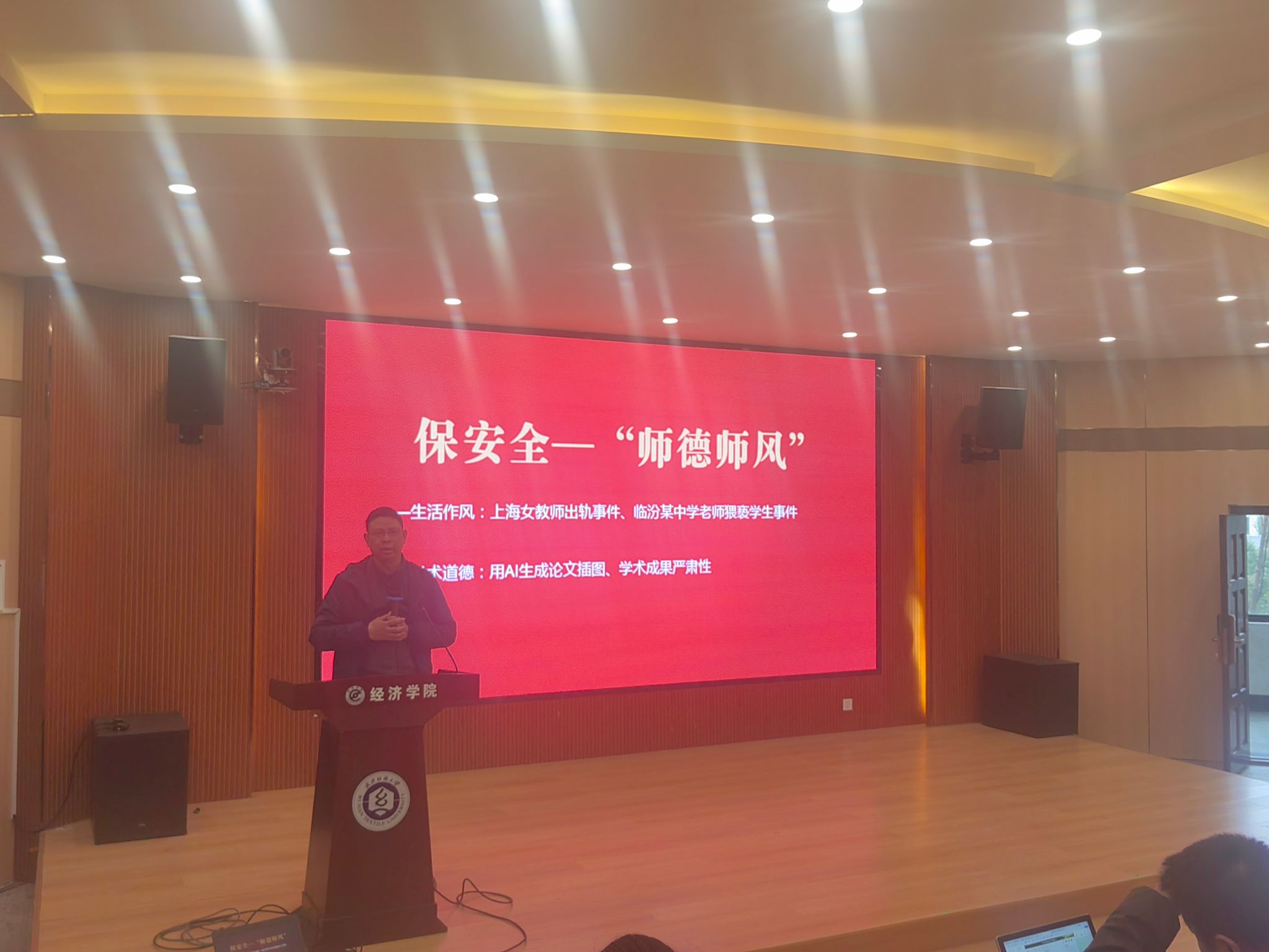 威廉希尔中文官网