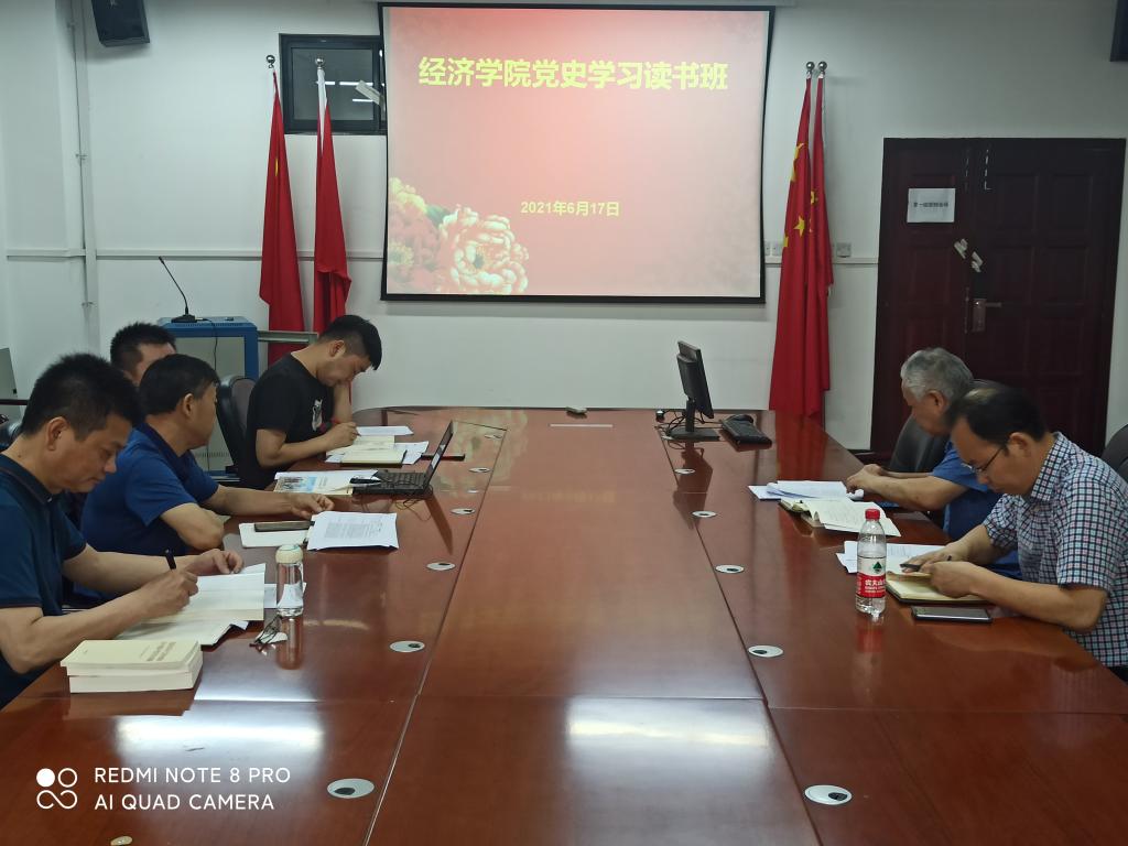 威廉希尔中文官网